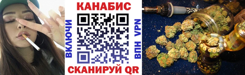 Купить АМФ  Меф мяу мяу  Alpha-PVP  ГАШИШ  Бошки Шишки  Зерноград
