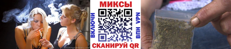 Бутират 99%  Купить закладки  Зерноград 