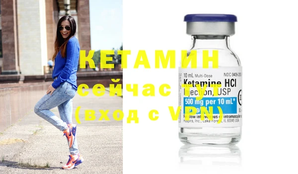 кокаин перу Остров
