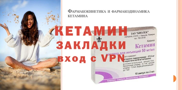 кокаин перу Остров
