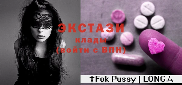 кокаин перу Остров
