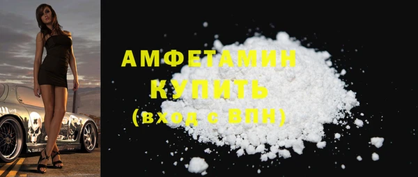 дживик Березники