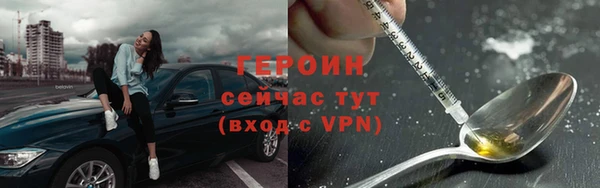кокаин перу Остров