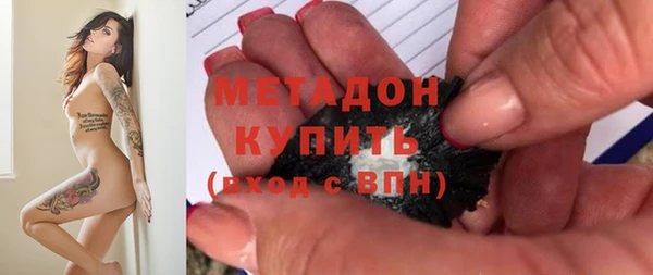 кокаин перу Остров