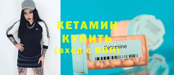 кокаин перу Остров