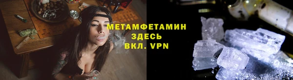 кокаин перу Остров