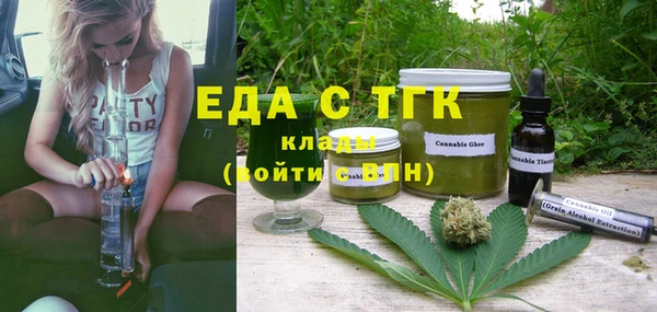 кокаин перу Остров