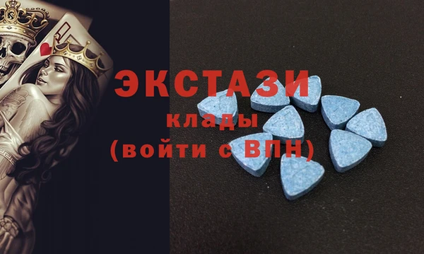 героин Осинники