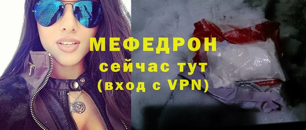 кокаин перу Остров