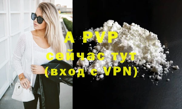 кокаин перу Остров