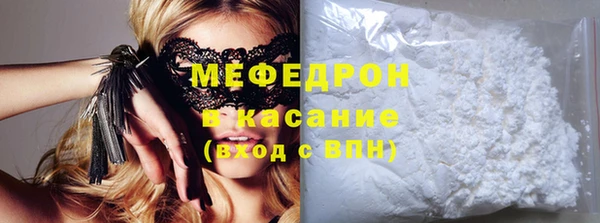 кокаин перу Остров