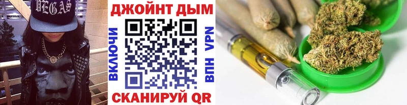 Купить закладки  Зерноград  Канабис план 
